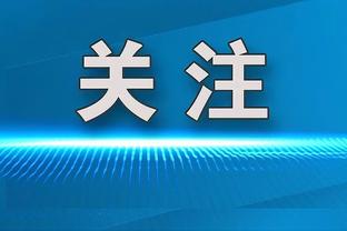 华体会电子竞技登录地址截图1